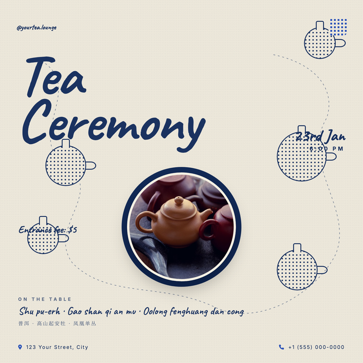 A warm parchment canvas with navy woodblock-print typography and a hand-drawn squiggle sets the mood for intimate tea events.